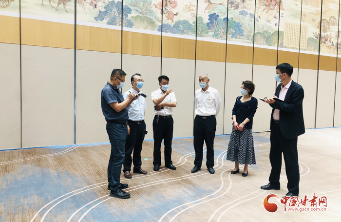 甘肅省文化博覽局現(xiàn)場調研對接“一會一節(jié)”開幕式相關工作