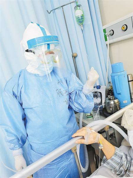 白衣天使 逆風(fēng)綻放——記第48屆南丁格爾獎獲得者、慶陽市人民醫(yī)院重癥監(jiān)護室護士長脫亞莉