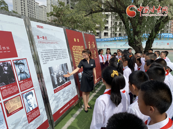 “學黨史、頌黨恩、跟黨走——紅色文化進校園活動”走進蘭州劉家堡小學