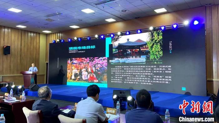 沿黃九?。▍^(qū)）聚首中國國際文旅博覽會擘畫黃河文旅發(fā)展新藍(lán)圖