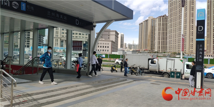 尋人：在蘭州地鐵蘭州海關(guān)站暖心救人的警察你在哪？