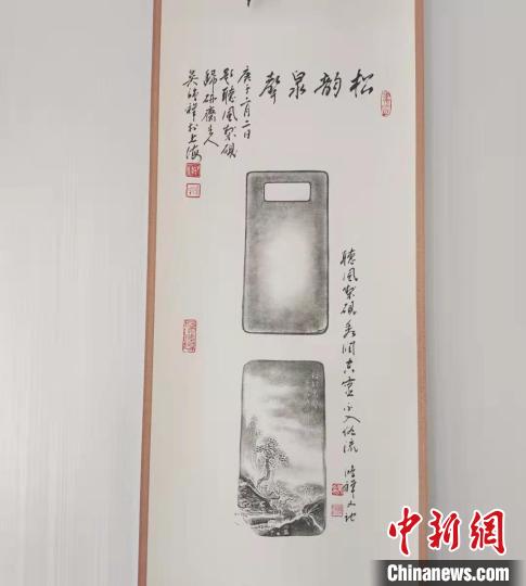 圖為傳拓技藝將硯形進(jìn)行保留。　張婧 攝