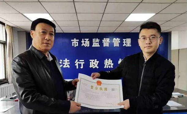 喜訊！東西部扶貧協(xié)作引進新能源企業(yè)落戶禮縣