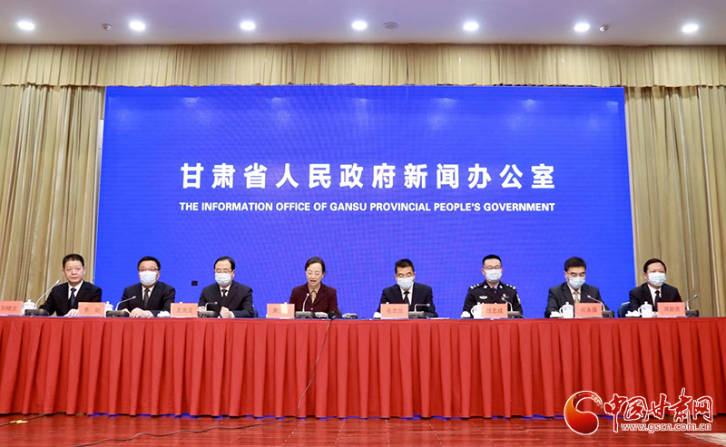 甘肅省婦女兒童發(fā)展多項指標(biāo)優(yōu)于全國平均水平