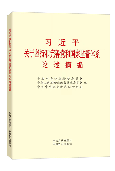 1641859601728739.jpeg 112.jpeg