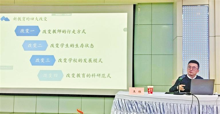 甘肅教育丨“王叔的班”怎么帶的？王老師“現(xiàn)身說法”