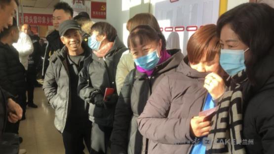 甘肅頭營印象鄉(xiāng)村旅游農民專業(yè)合作社年終分紅，106戶村民喜獲22.8萬元大紅包！