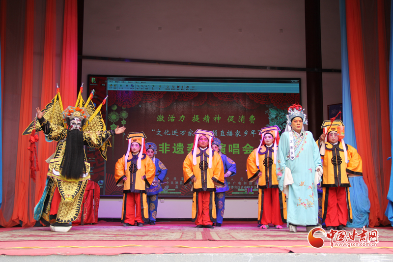 【網(wǎng)絡(luò)中國(guó)節(jié)·元宵】定西漳縣：非遺秦腔過大年 文化大餐享不停
