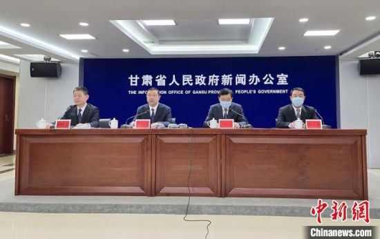 2月18日，《華夏文明傳承創(chuàng)新區(qū)建設“十四五”規(guī)劃》政策解讀新聞發(fā)布會在蘭州市舉行。圖為發(fā)布會現(xiàn)場。張煜曼 攝