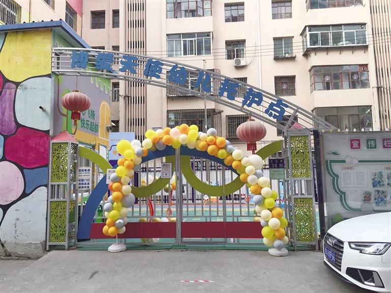 蘭州：托護(hù)點(diǎn)拖欠工資和貨款，孩子們咋辦？