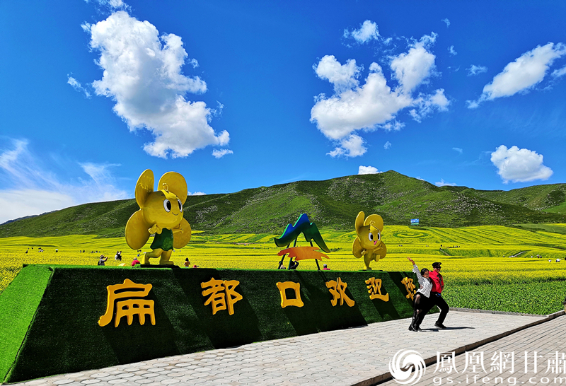 河西走廊張掖扁都口，古絲綢之路要道。王振武 攝