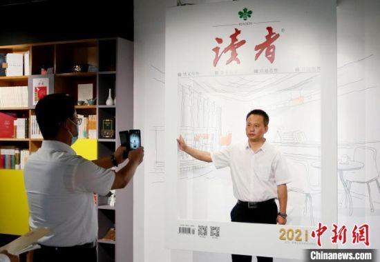 2021年8月21日，蘭州市民參觀讀者博物館。(資料圖) 高展 　攝