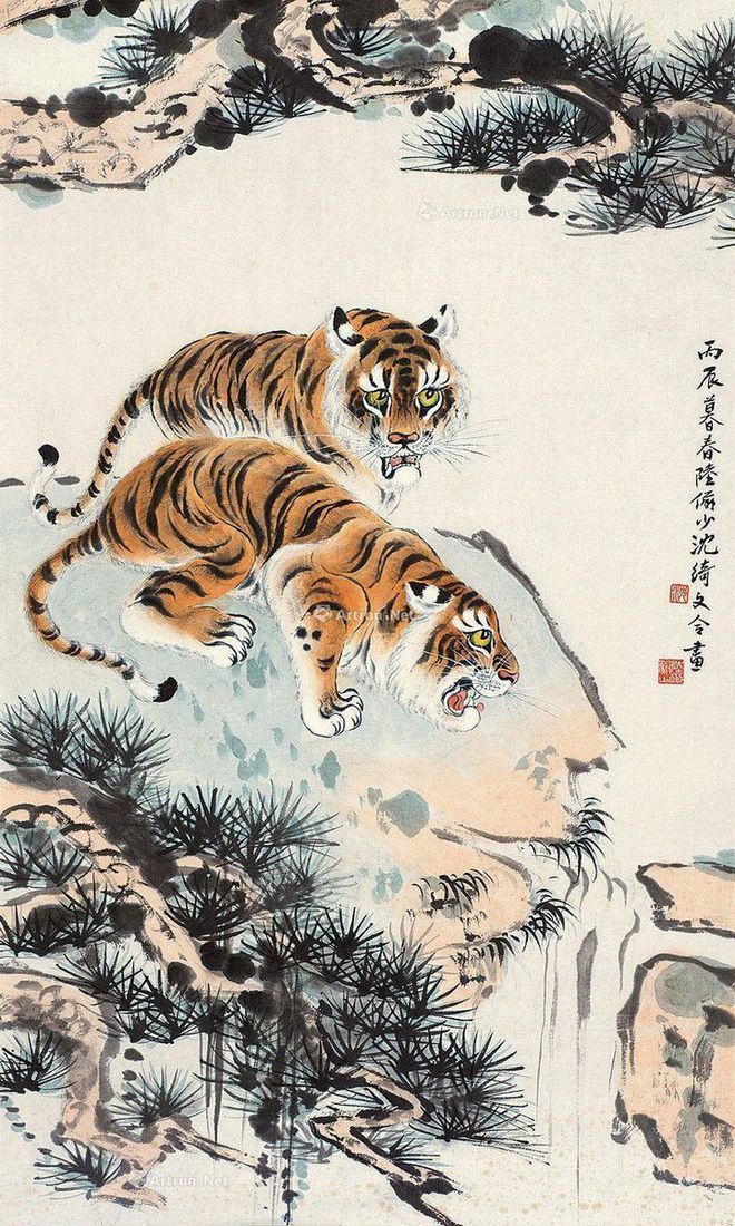 圖：陸儼少、沈綺文合畫(huà)《雙虎圖》