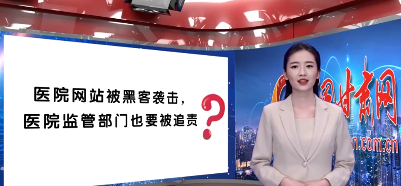 AI小隴說(shuō)|解密“保護(hù)網(wǎng)”，一起讀懂《實(shí)施辦法》新變化