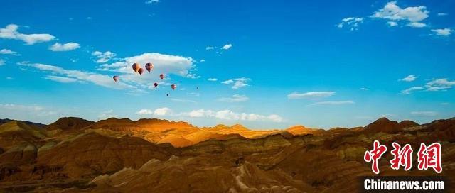 圖為“中國最美丹霞”甘肅張掖市七彩丹霞。(資料圖) 甘肅省文化和旅游廳供圖