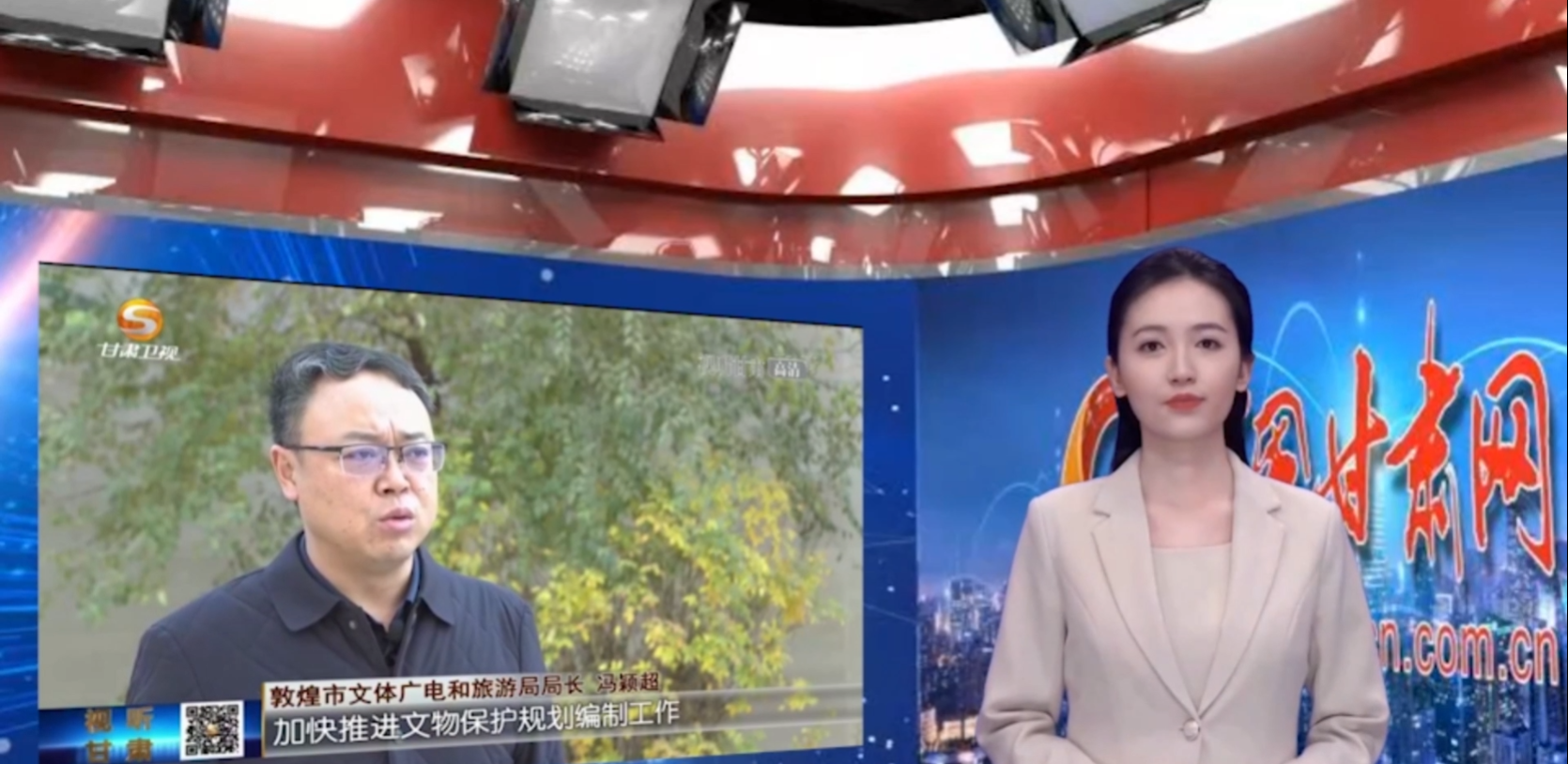 【AI“小隴”說·二十大代表在基層】趙聲良代表:推進(jìn)文化自信自強 鑄就社會主義文化新輝煌