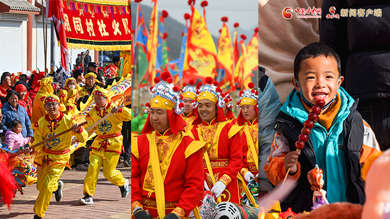 【網(wǎng)絡(luò)中國(guó)節(jié)·春節(jié)】氣氛組已就位！甘肅的年味藏不住了