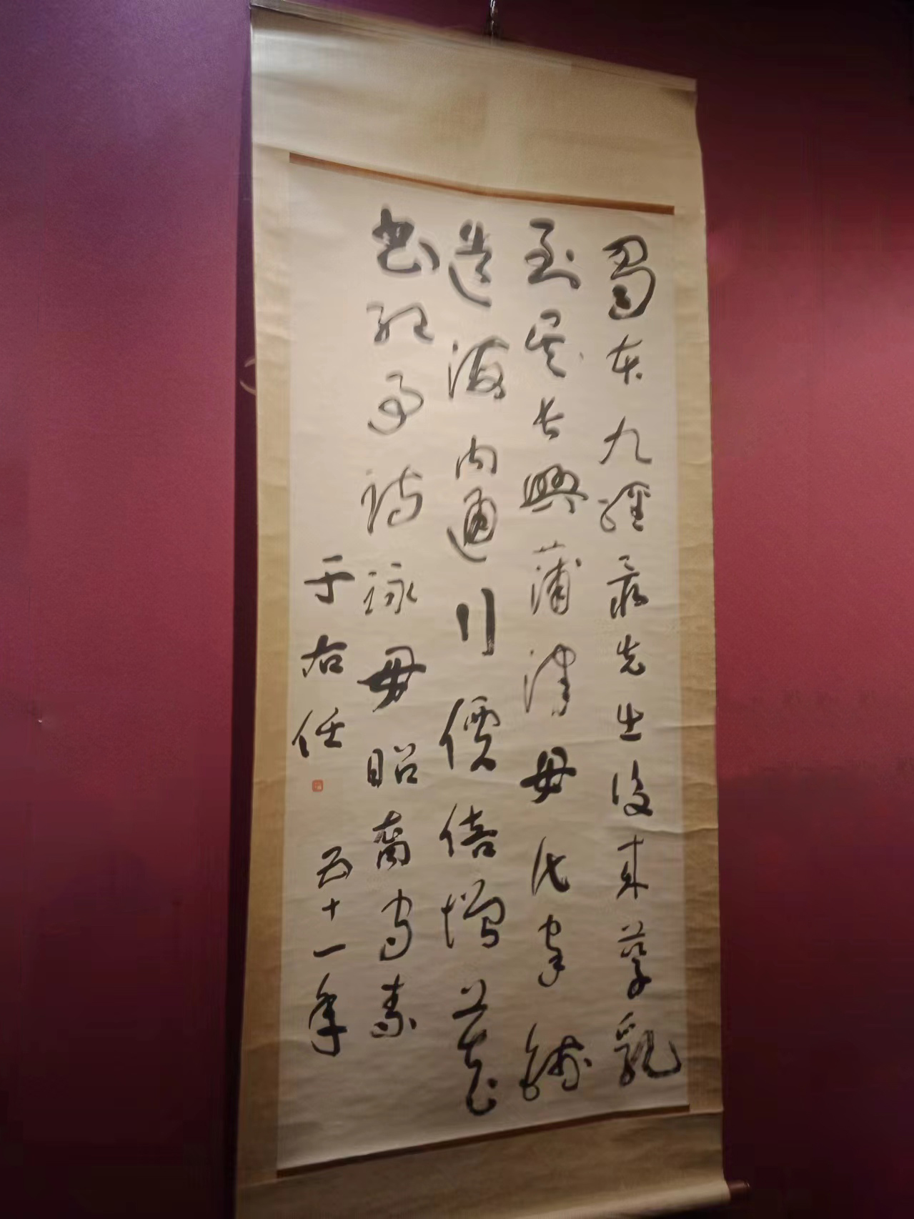 80年前于右任考察西北　向國(guó)民政府建議保護(hù)敦煌藝術(shù)