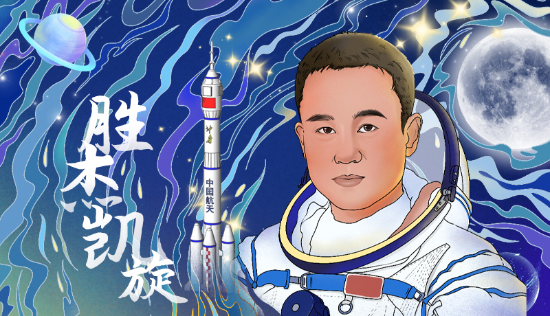 海報|勝杰凱旋！