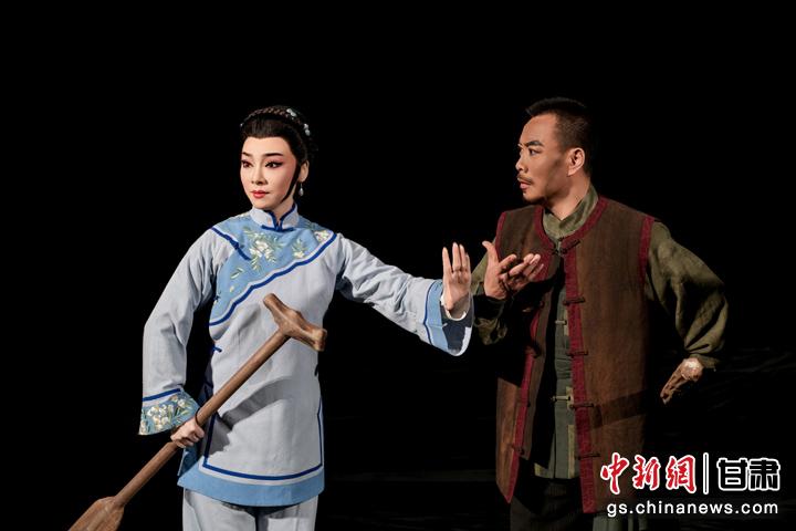 圖為演出劇照。甘肅省隴劇院供圖