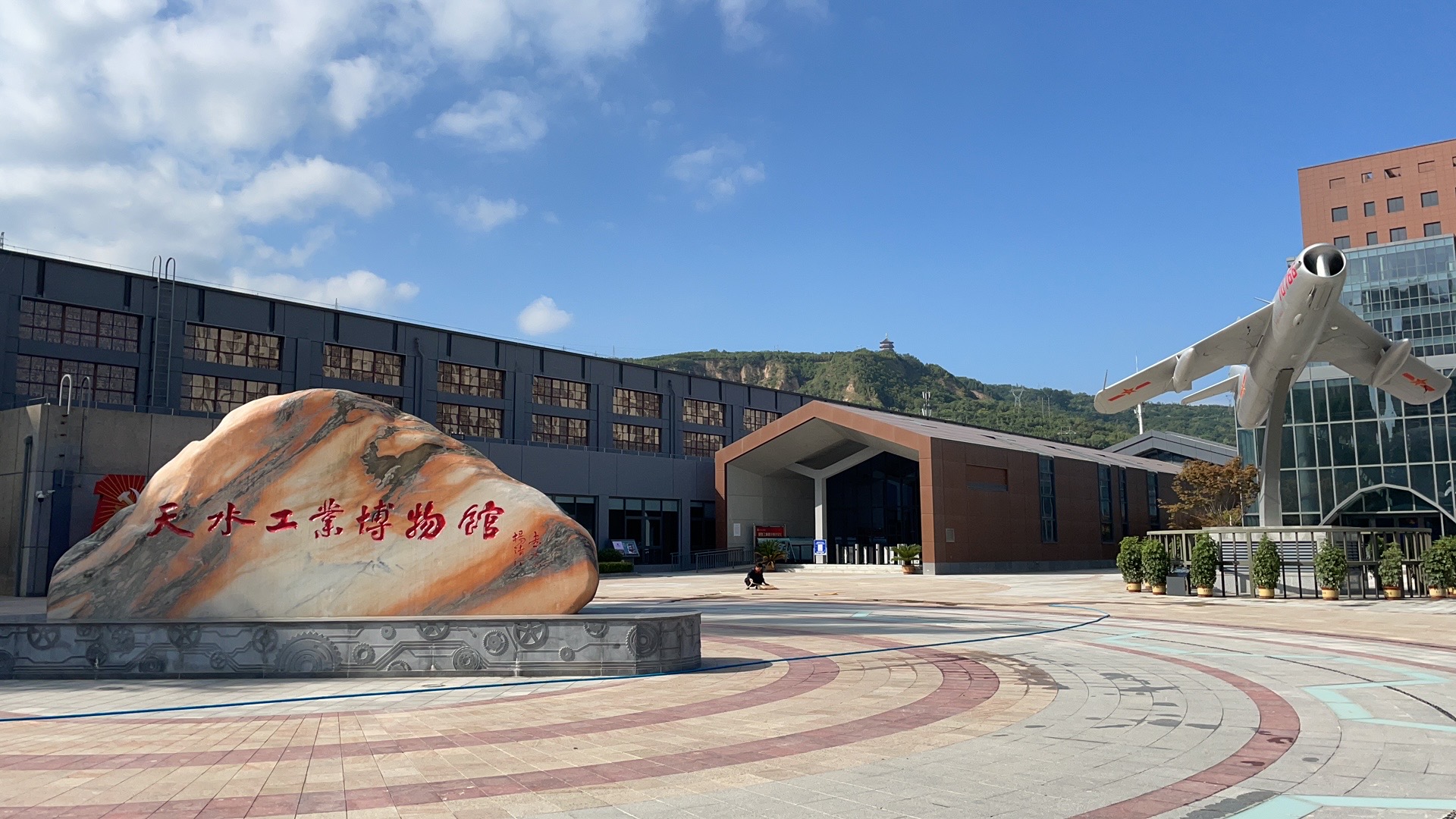 【活動急稿】天水工業(yè)博物館正式開館：探尋工業(yè)歷史痕跡，重溫建設(shè)歲月！_fororder_微信圖片_20210910102049