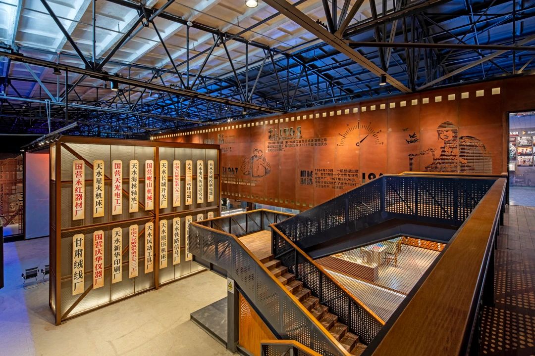 【活動急稿】天水工業(yè)博物館正式開館：探尋工業(yè)歷史痕跡，重溫建設(shè)歲月！_fororder_《“牌”場》