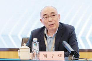 上海世紀(jì)出版集團(tuán)：持續(xù)打造新時代精品出版新高地