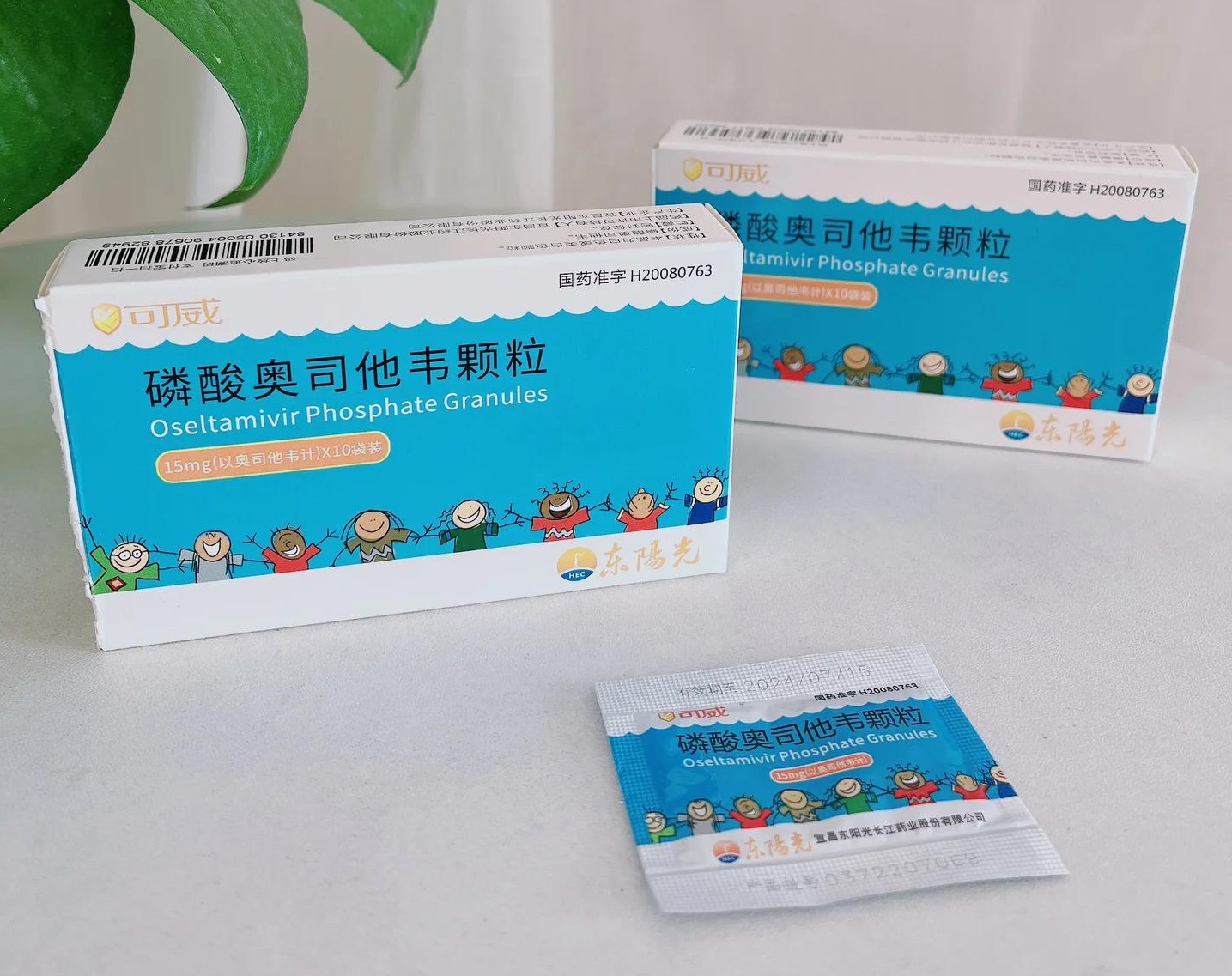 同一款“奧司他韋”醫(yī)院86元網(wǎng)上只賣(mài)9元，價(jià)差為何如此之大？